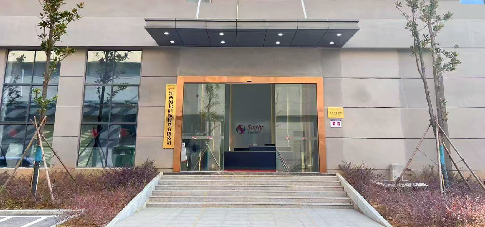 关于我们-1.png