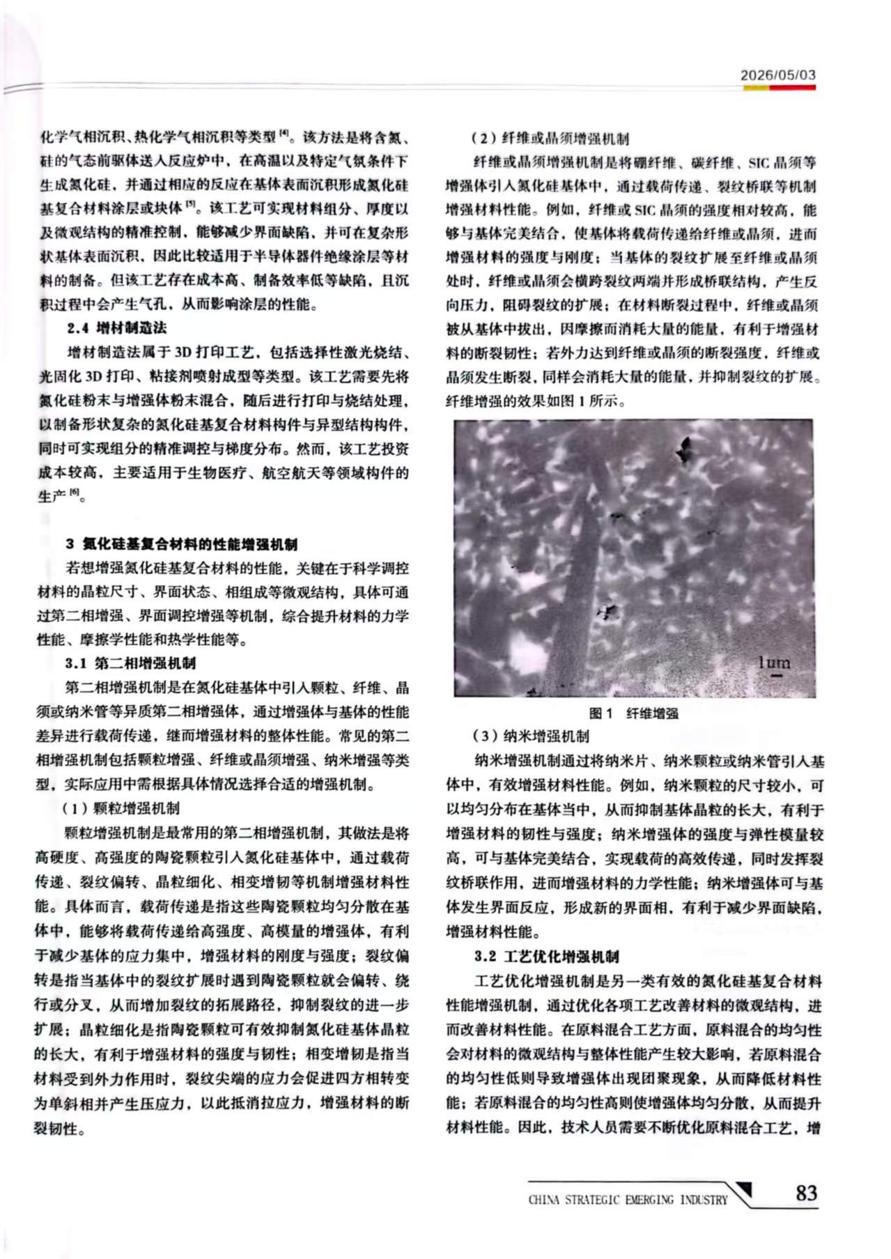d4153b71e4e8f38a0448a189e4135ca.jpg
